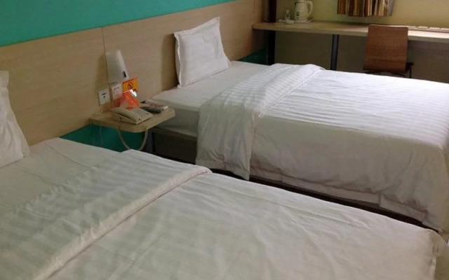 7 Days Premium Hotel (Beijing Changping Subway Station Xiguan)