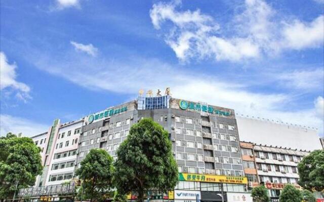 City Comfort Inn Qinzhou Hengji Square