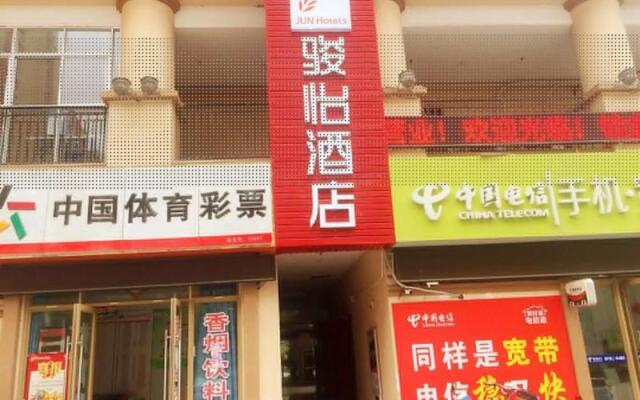 JUN Hotels Jiangsu Taizhou Taixing Zhongnan Central City