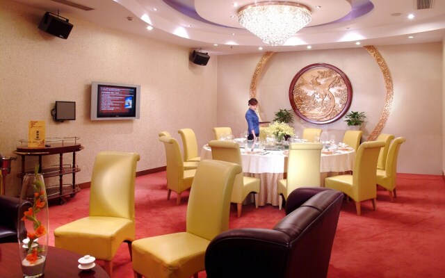 Xinhua Hotel Wuhan