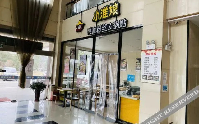 Taicang Tianyue Business Hotel
