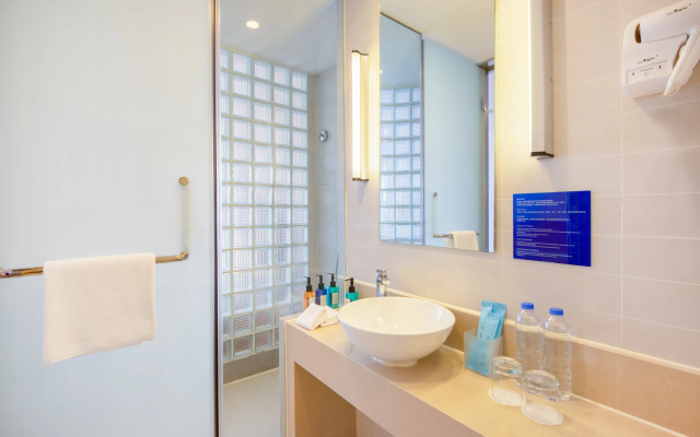 Holiday Inn Express Changzhou Center by IHG