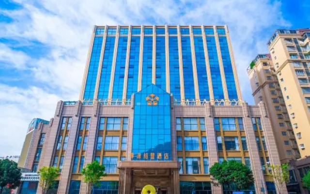 Yihai Alliance Hotel