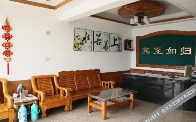 Rufeng Hotel