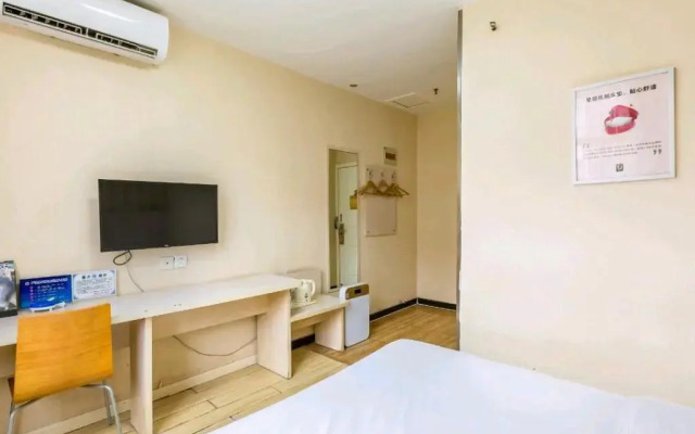 7Days Inn Beijing Xikezhan Maliandao Wanzi Subway Station