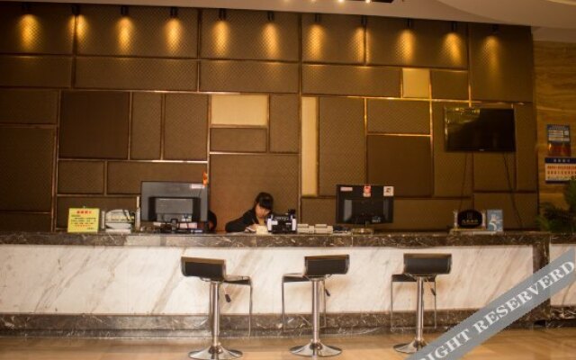 Xiangtan Ritz Hotel (Hunan University of Science and Technology Branch)