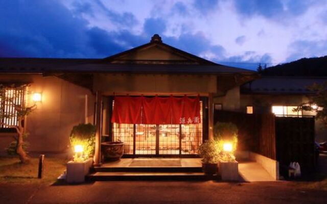 Ryokan Genbei