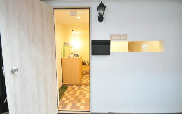 Tsuruhashi Guest House musubu stay