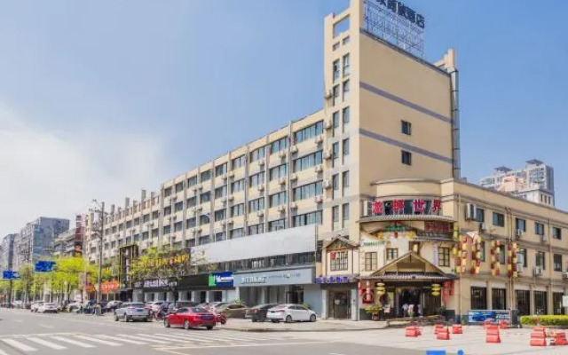 Homeinn Selected Hotel (Shaoxing East Station Wanhecheng)