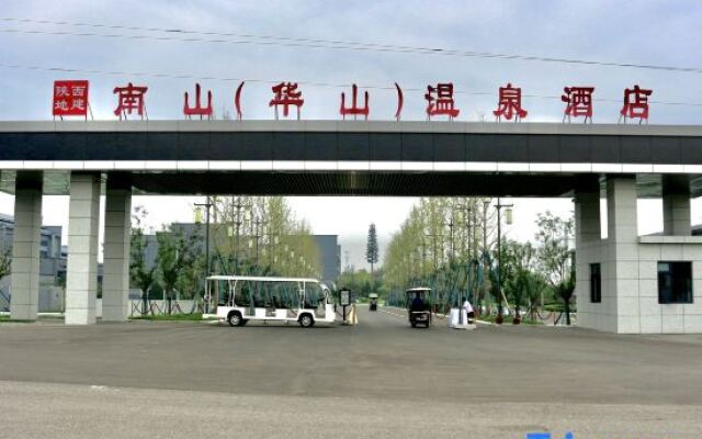 Shaanxi Dijian Nanshan (Huashan) Hot Spring Hotel