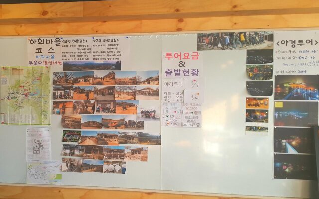 Andong GuestHouse Gotaya