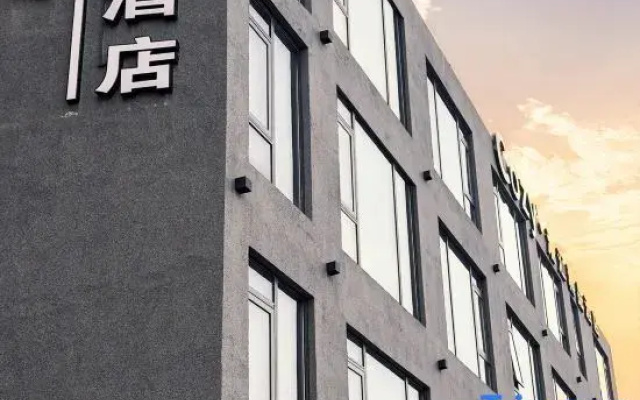 Cozy Boutique Hotel