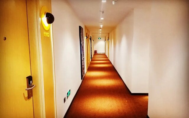 IU Hotels·Guangzhou Zengcheng Gualv Road Wanda Plaza