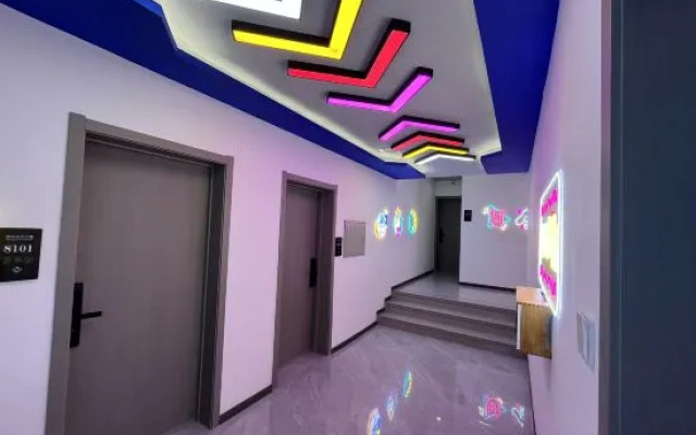 Shida E-sports Hotel