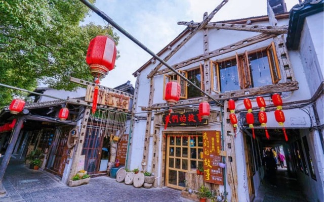 Yiyun Botique Inn Chuqi Xitang