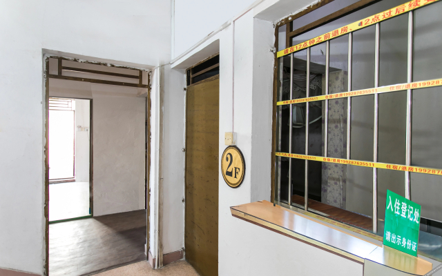 No.7 Accommodation (Shenzhen Longgang Central Shop)
