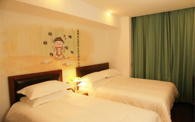Beijing Perfect Inn Hotel