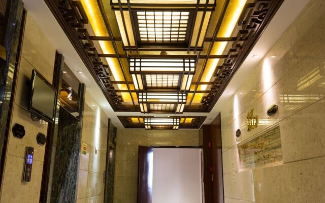 Shenzhen Fu Qiao Hotel