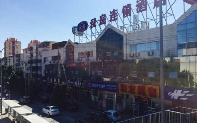 Hanting Express Beijing University of Technology