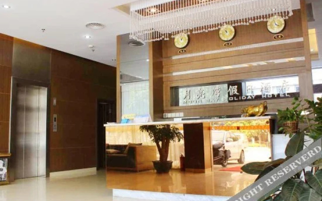 Yueliangwan Holiday Hotel
