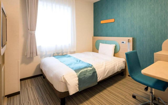 Comfort Hotel Miyazaki