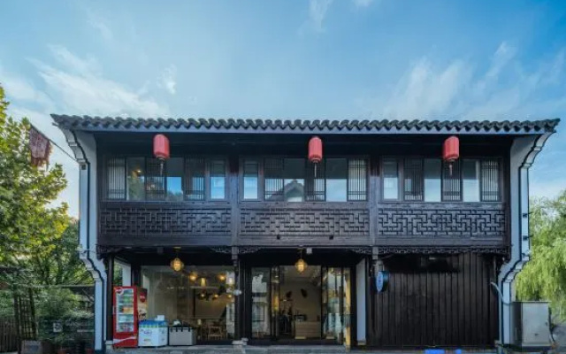 Floral Wutong Garden Tea Pavilion Book House Water Town Boutique Stay (Keyan Scenic Area)