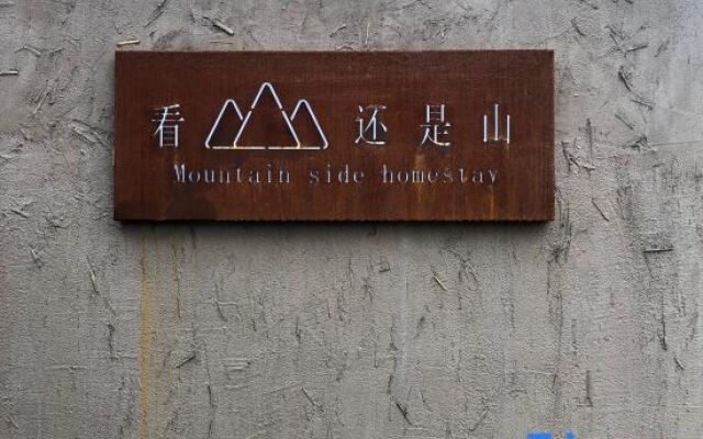 Mountain side homestay