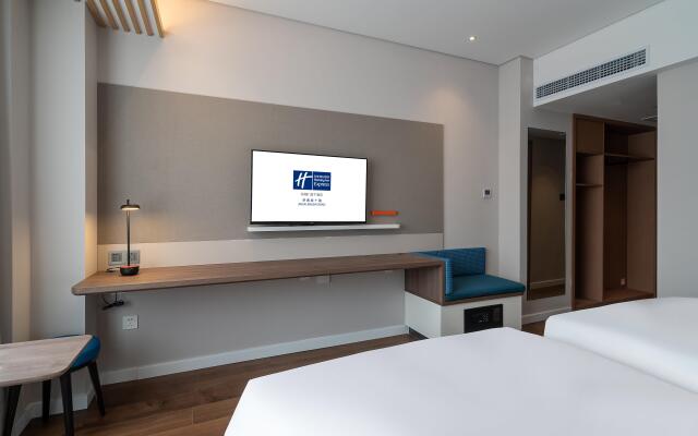 Holiday Inn Express Jinan Jingshi by IHG