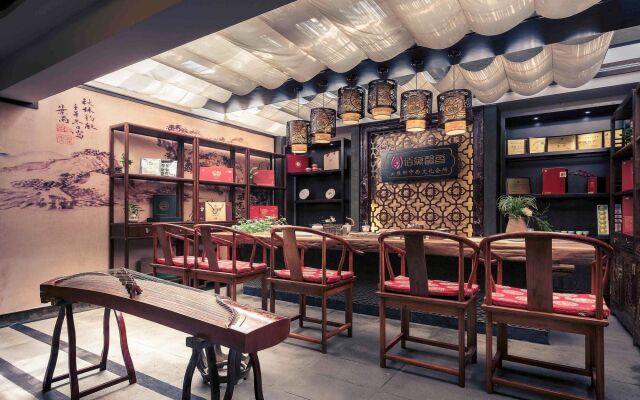 Mercure Xiamen International Conference and Exhibition Center