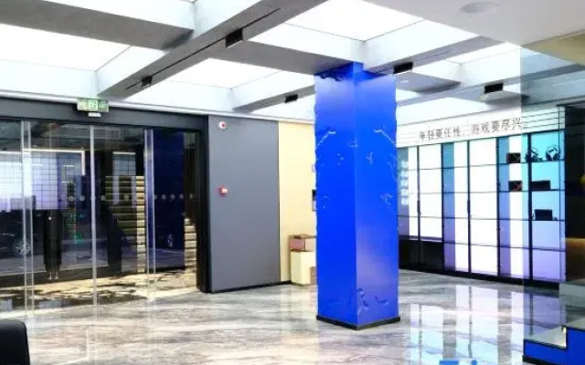 Yunhai e-spors business hotel