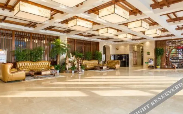 Vienna International Hotel (Liaocheng Development Zone)