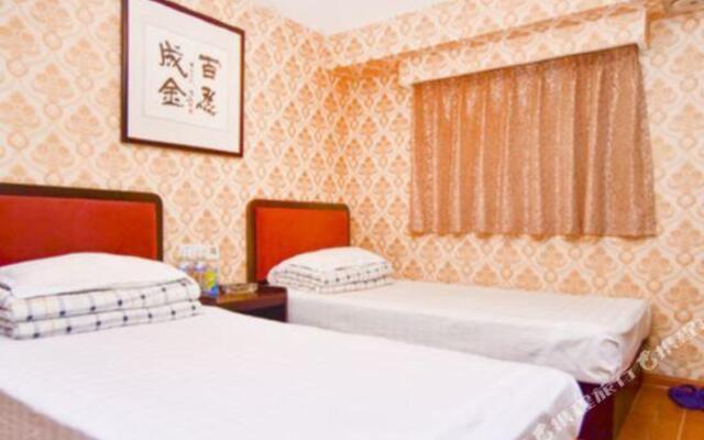Hongfurui Business Hotel