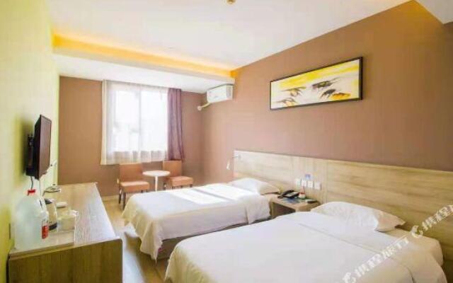 Xi'an Jialili Hotel (University Town Master Road)