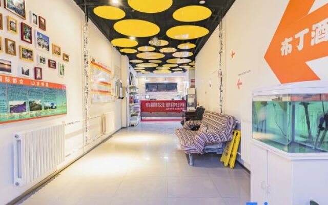 Pod Inn (Beijing Huairou Yingbin Road Commercial Street)