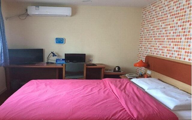 Home Inn XiaoXiTian