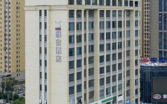 Yuejia Yasu Hotel (Fuding Dingrong Plaza)