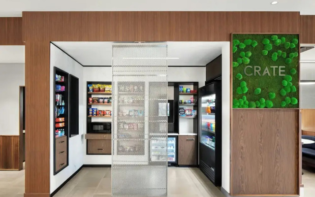 Courtyard by Marriott Kodak Sevierville