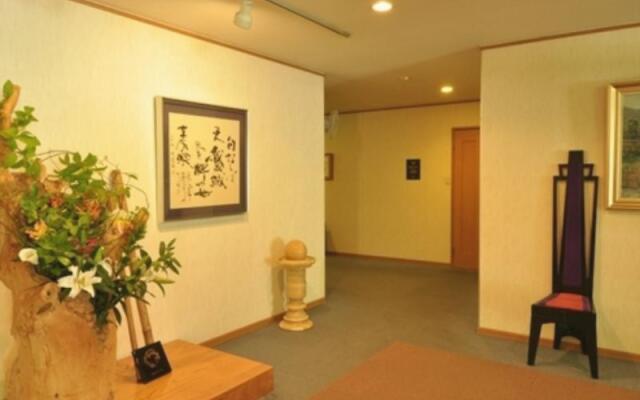 Onsen Theme Park Ryokan Ryuudo