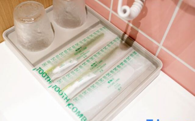 Unknown Li Panyu Hotel (Jingkai Fujikang Branch)