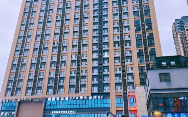 LAN ou Hotel (Guiyang Xiaohe Vanke Metro Station)