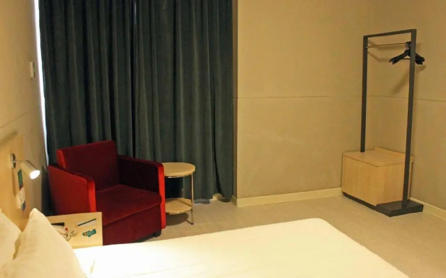 Jinjiang Inn Daqing Honggang branch