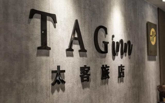 Tag inn
