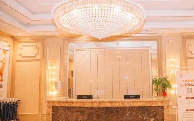 Nantong Yicheng Holiday Hotel Apartment