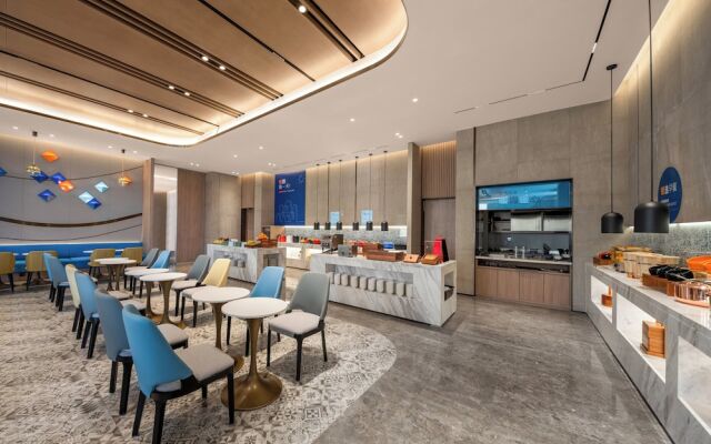 Holiday Inn Express Liaoyuan Economic Development Zone by IHG