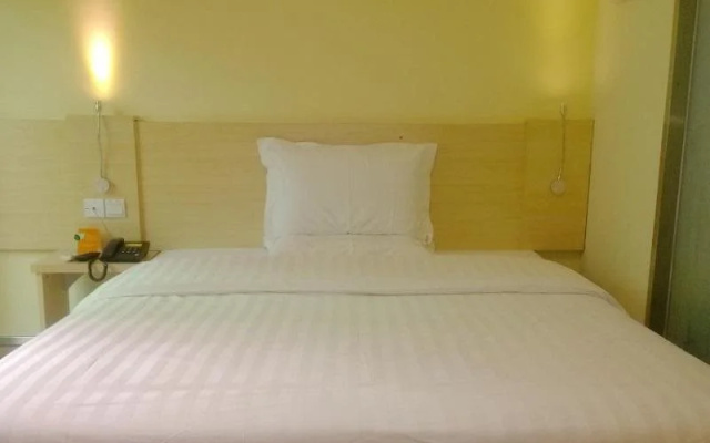 7Days Premium Beijing Zhongguancun Renmin University Suzhou Street Subway Station Branch – Guest Rooms – Beijing