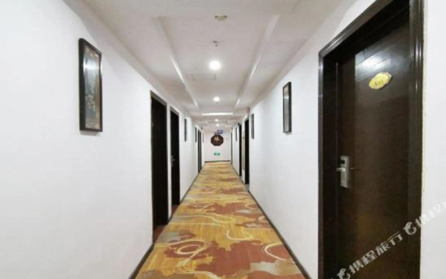 Shangrao City Hotel