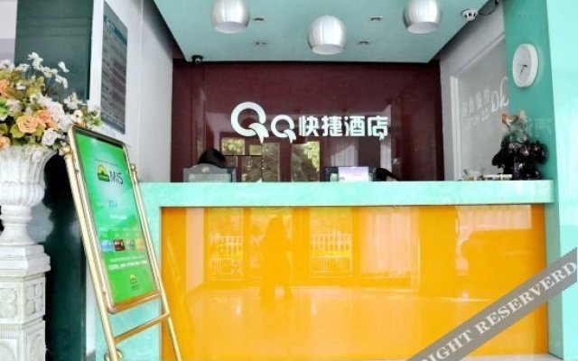 QQ Hotel