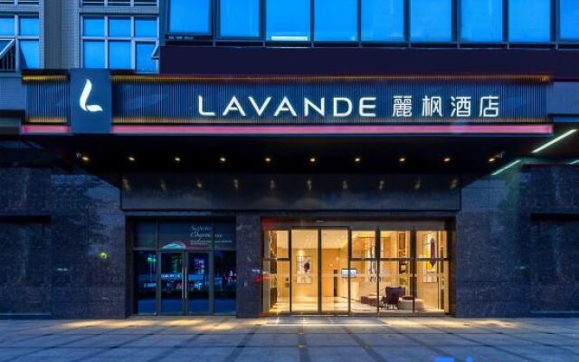 Lavande Hotel(Foshan Qiandeng Lake Pingzhou Jade Street Store)