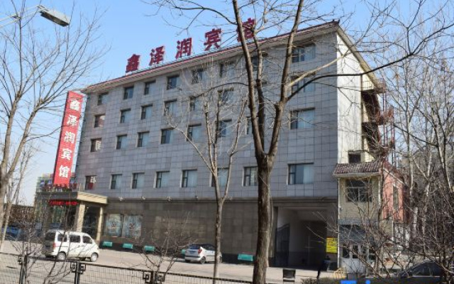 Taiyuan Xinzerun Hotel