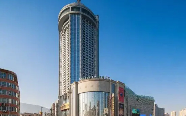 Mercure Lanzhou Dongfanghong